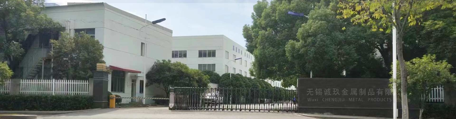 गुणवत्ता कोल्ड रोल्ड स्टेनलेस स्टील शीट्स कारखाना